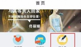 明星资讯app 反差,揭秘明星的另一面